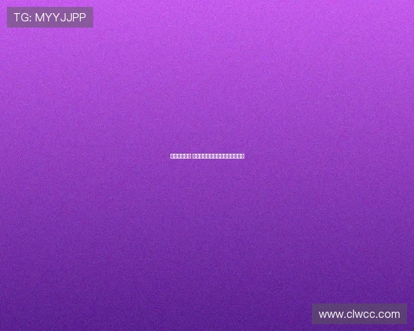 尼斯对阵雷恩 克洛斯肖首发塔马里希曼斯基出战